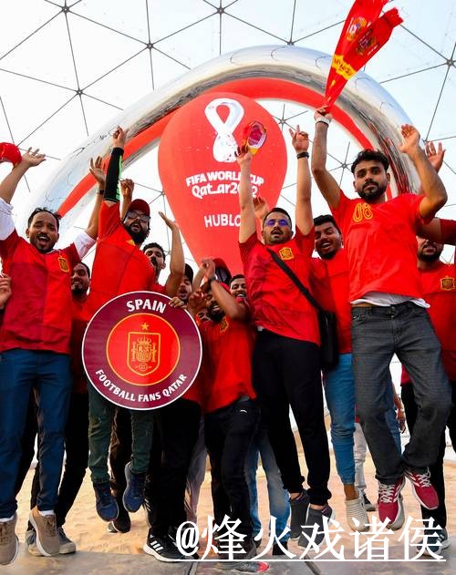 全面解析：世界杯投注在线全站攻略