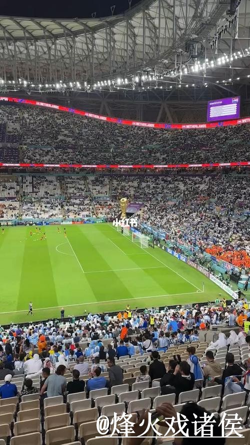 最新世界杯直播入口全站地址