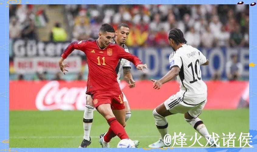 最新世界杯直播入口全站地址