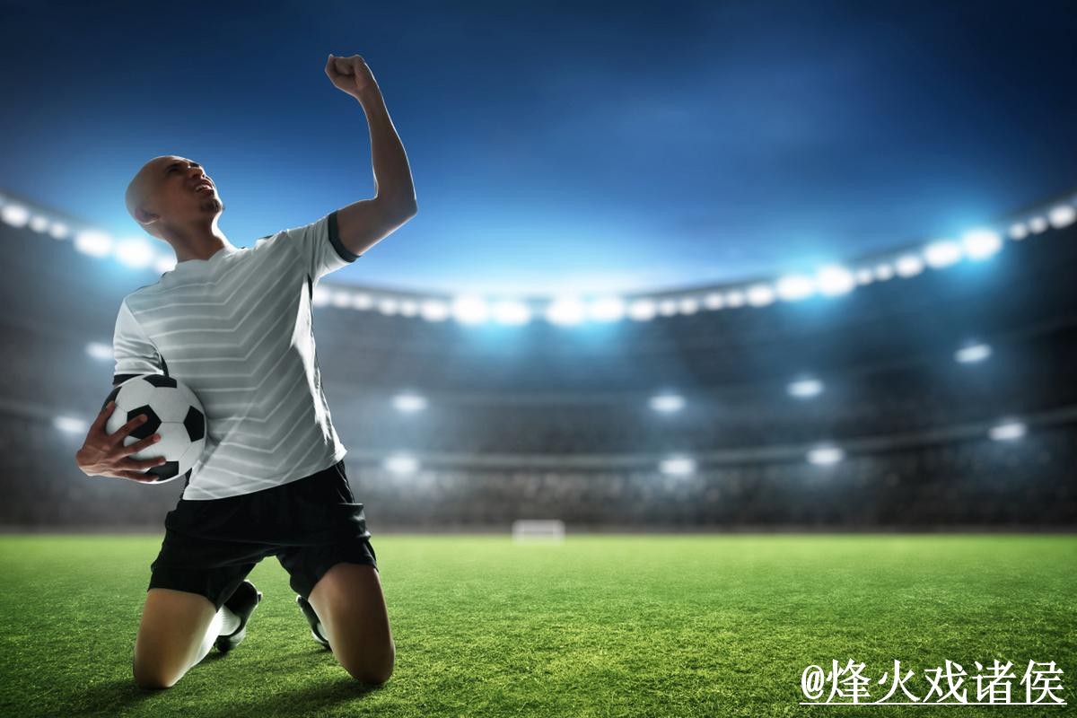 2026世界杯滚球技巧解析与实战