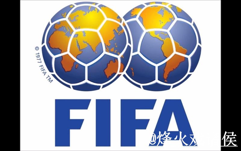 2026世界杯买球分析官方网站解析 2026世界杯买球分析官方网站解析